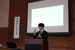 ②