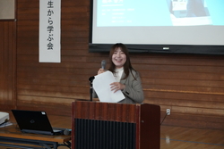 ⑥
