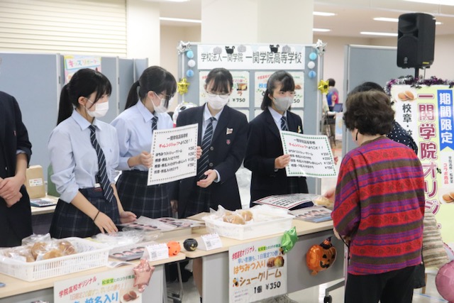 産業まつり4