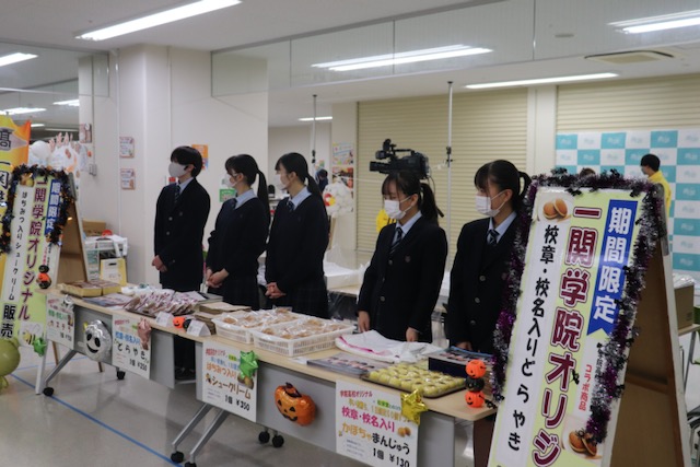 産業まつり9