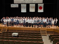 年次大会2026-1